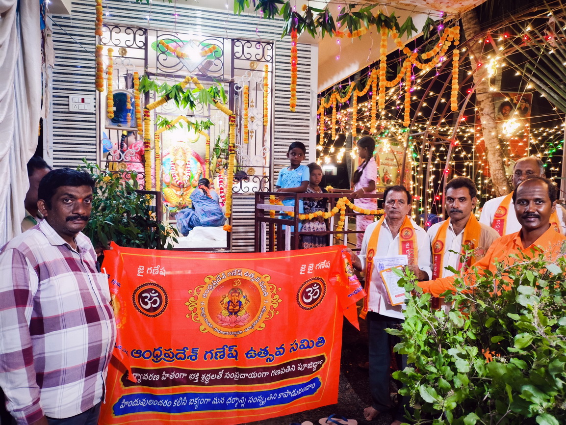 Razole Taluka Ganesh Nimajjanam